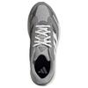 adidas Lightshift 2.0 Удобные Беговые Кроссовки Мужские Кроссовки Серые HP6971