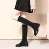 But Knee Small Boots Women's 2025 New Thin Thick Heel Boots Elastic Thin Boots Medium Boots