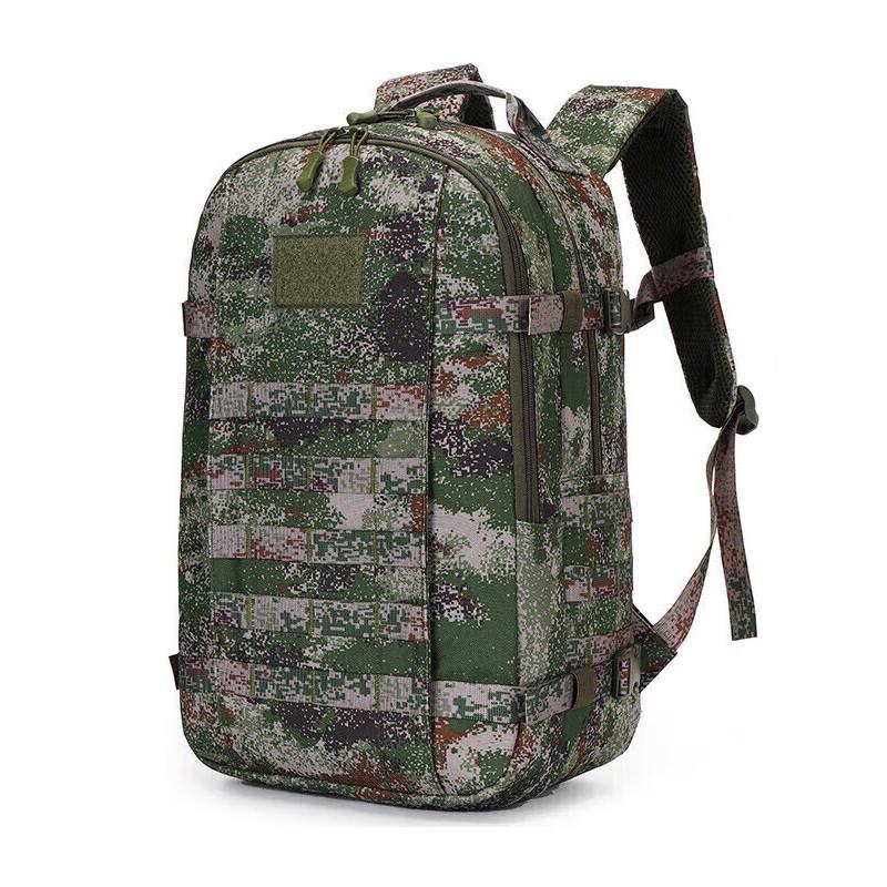 Jiang Ce Jungle Starry Sky Camouflage Tactical Backpack