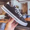 Canvas Shoes Men'S Low-Top Canvas Trendy Shoes Trendy Black Men'S Shoes Versatile Casual Sports Board Shoes Cloth Shoes