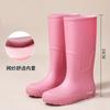 Japan and Korea High Tube Fashion Rain Shoes Women's Adult Water Boots High Tube Waterproof and Non-slip Outer Wear Snow Boots