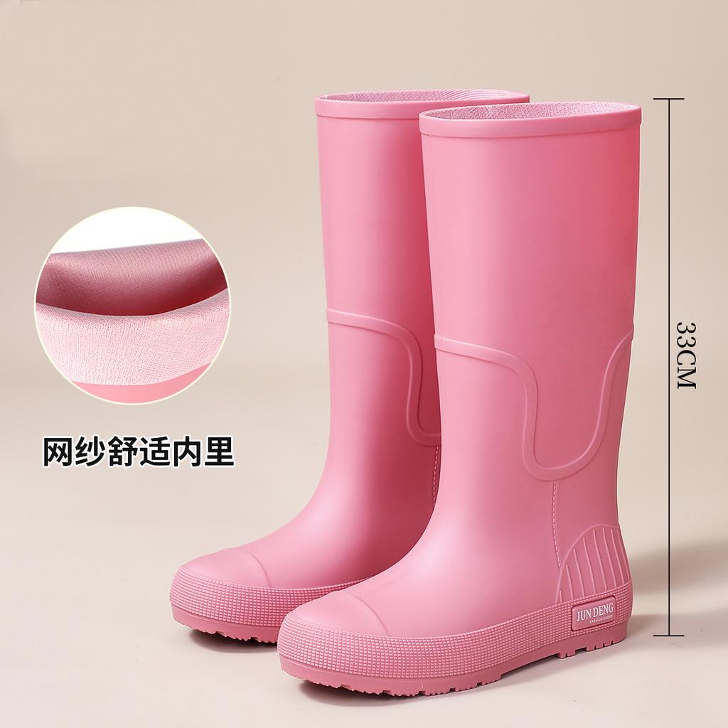 Japan and Korea High Tube Fashion Rain Shoes Women's Adult Water Boots High Tube Waterproof and Non-slip Outer Wear Snow Boots