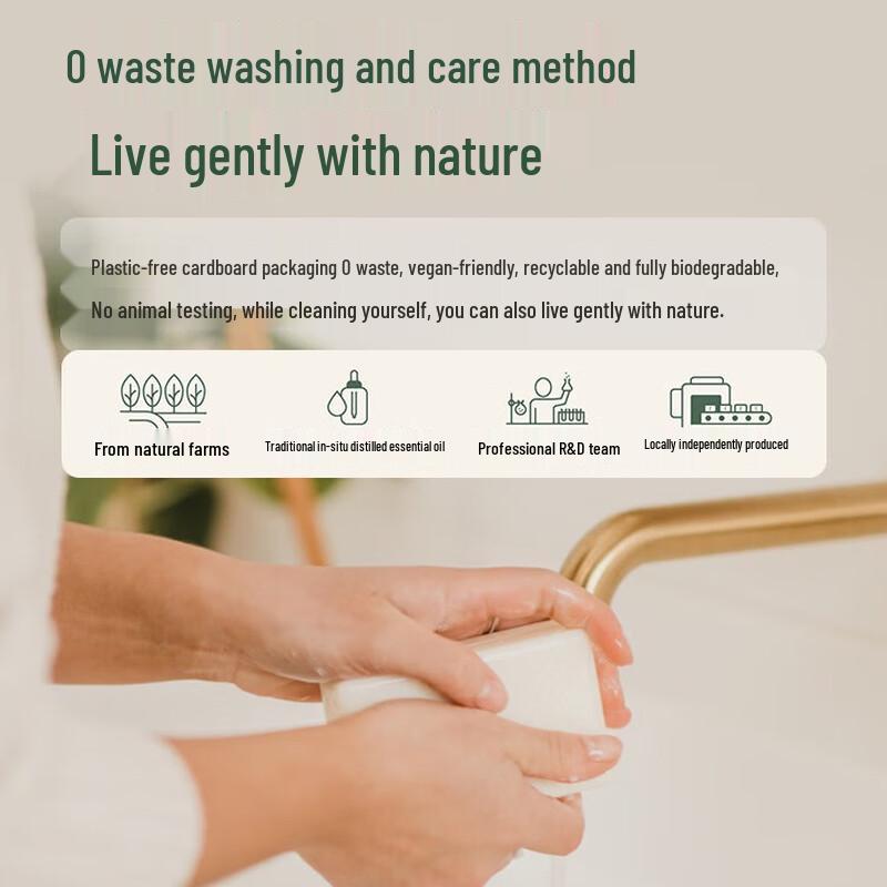 Freshwater Farm Handmade Plant Bath Soap