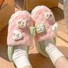 Зимние женские хлопковые тапочки Плюшевые теплые хлопковые тапочки Дышащие мягкие нескользящие хлопковые тапочки