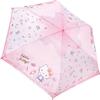 Planning 53cm Folding Umbrella Hello Item 90471 J's Kitty-like