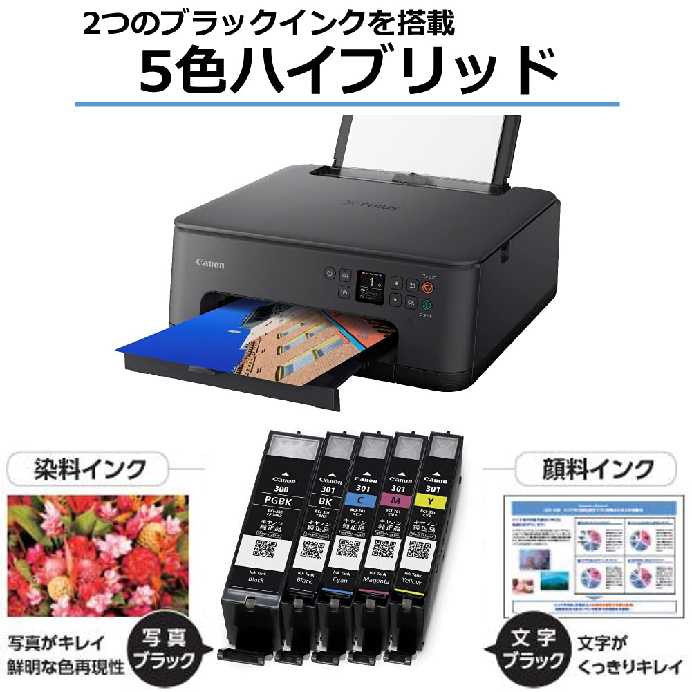 Canon Printer A4 Inkjet Multifunction Printer PIXUS TS7530 Black 2021 Model For Telework 5 Independent Compatible Ink Series Colors, Type, BCI-300/301