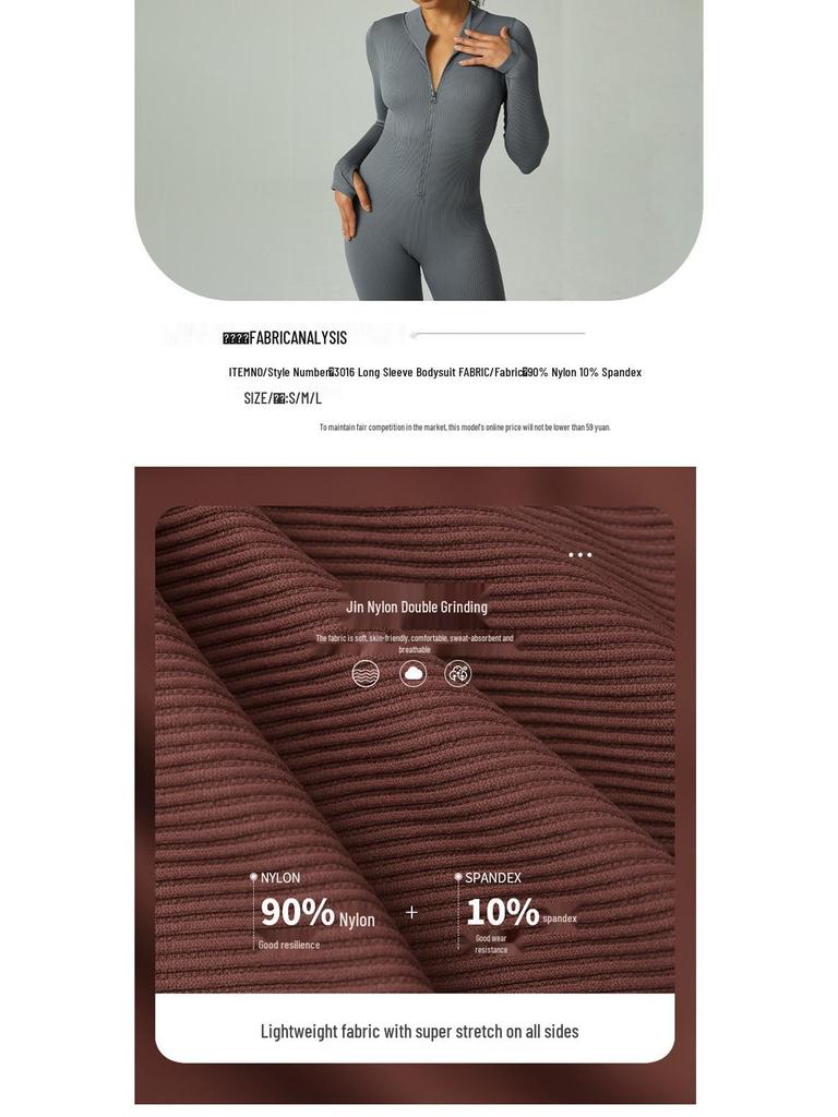 European & American Seamless One-Piece Yoga Jumpsuit - Women's Long-Sleeve, Waist-Cinching Athletic Wear