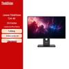 Lenovo Бизнес-монитор ThinkVision T24-40 23,8 дюйма, штекер CN (адаптер в комплекте)