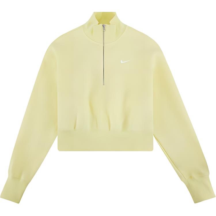 New Nike Sweatshirts Women's Yellow DQ5768-706