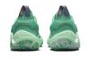 Nike Giannis Immortality 2 Мятный GS DQ1943-300