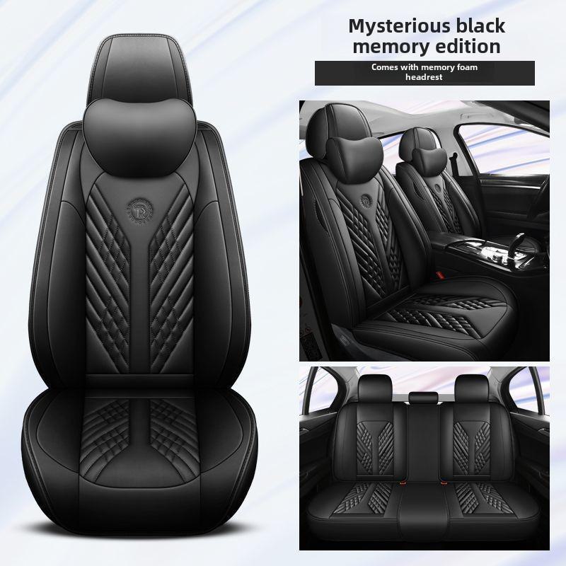 Стильные универсальные подушки для автомобильных сидений в черном и белом цвете, роскошные кожаные чехлы на все времена года