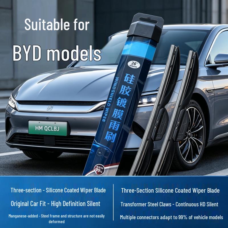 Силиконовая щетка стеклоочистителя для BYD Tang DM - Универсальная, Многофункциональная, Бесшумная