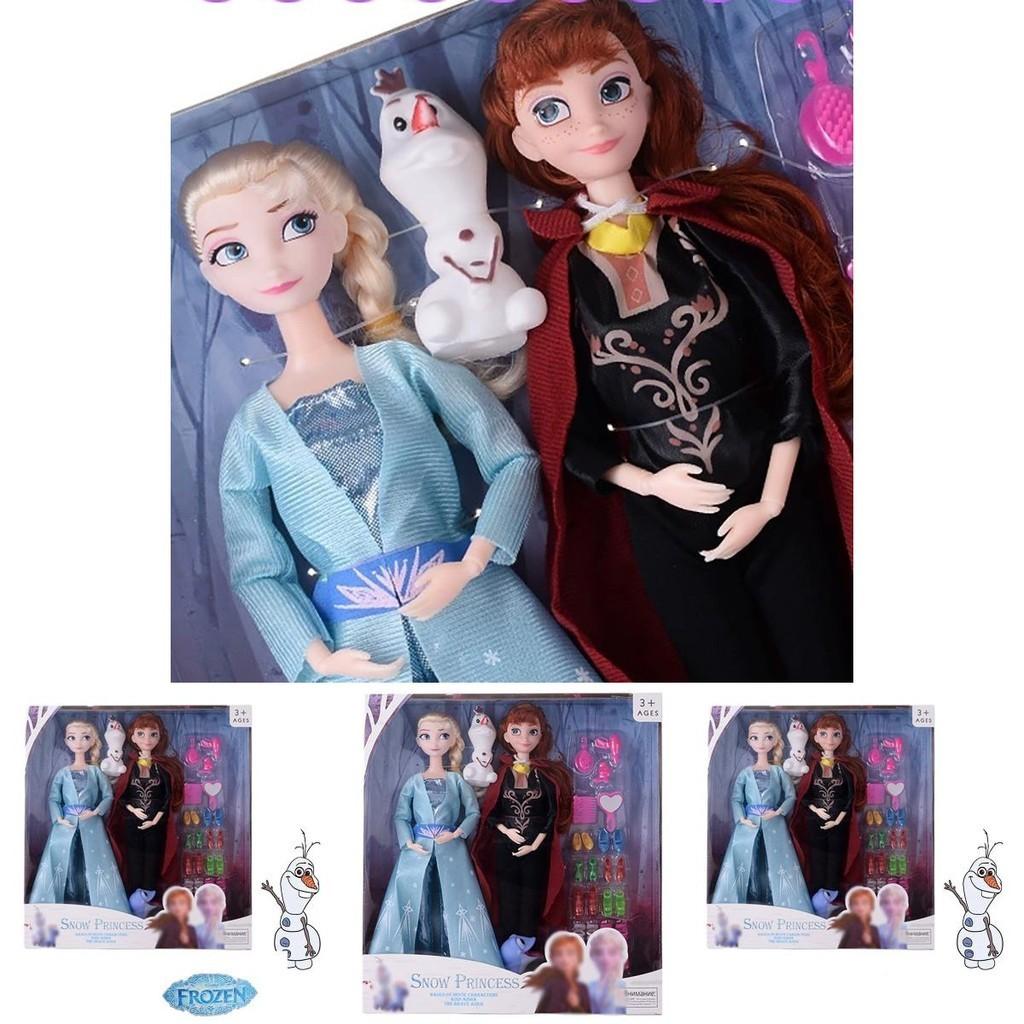 Набор игрушек куклы Барби с аксессуарами для переодевания для маленьких девочек-принцесс Делюкс подарочная коробка для детей Персонажи)