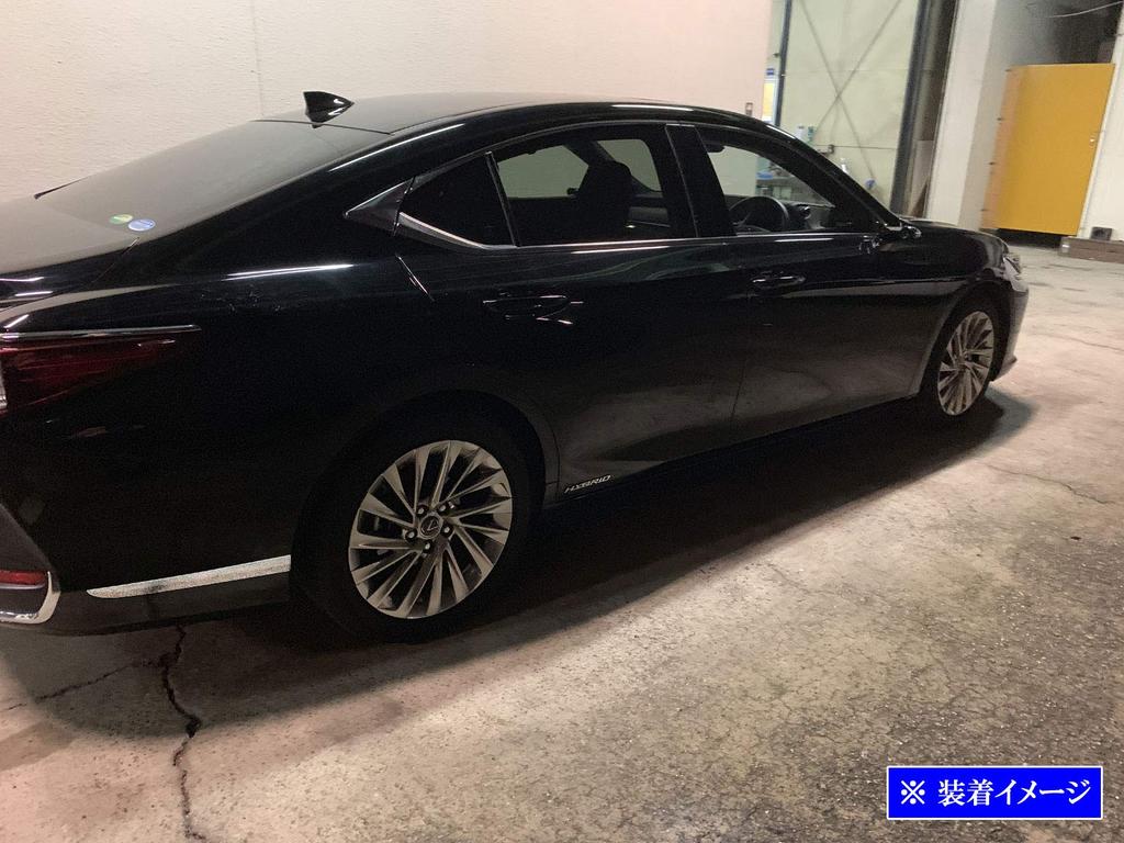 BRIGHTZ Finish Stainless Steel Plated Front and Rear Bumper Corner Moulds for and Compatible with AXZ ES and Ultra-Mirror (4-Piece Set) [COR-MOL-014]