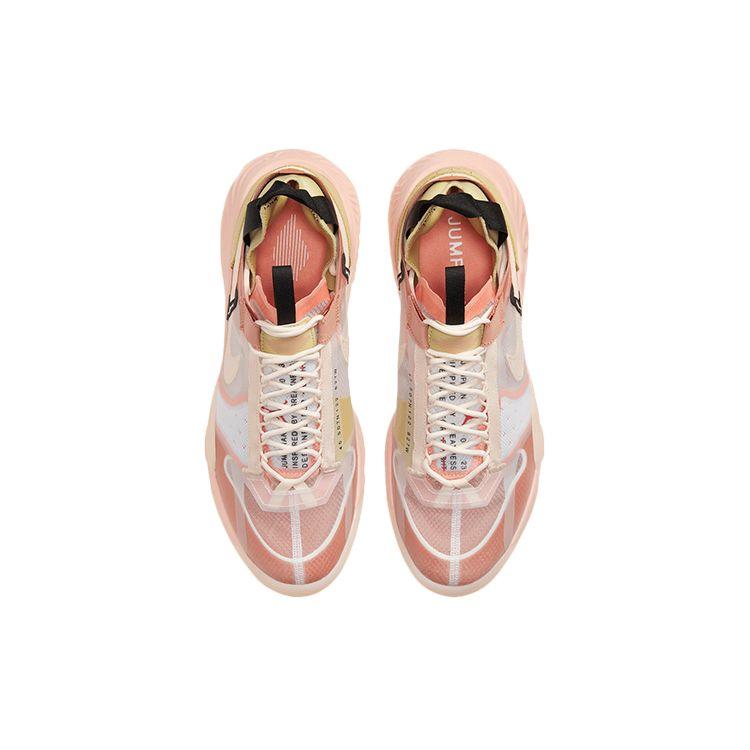 Мужские кроссовки Air Jordan Delta Breathe Terra Blush Розовые Белые Гуава-Лёд CW0783-104