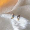 Blue Stud Earrings Female Niche Design Sense French Simple Small Opal Midsummer Night Star Earrings