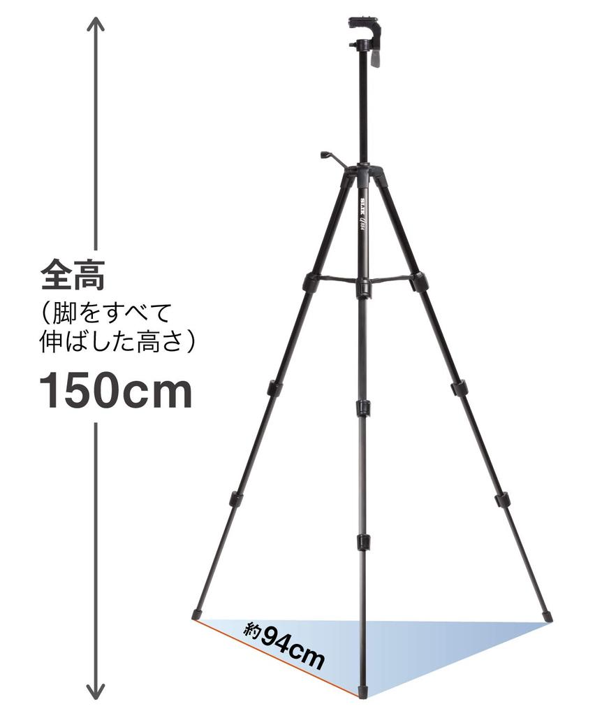 SLIK Tripod U884 Large Lever Lock 23mm Pipe Diameter Head Quick Shoe Type Maximum Load 2kg 156308 4-stage 3-way