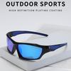 Male And Female Polarized Sunglasses Outdoor Night Vision Driver Driving Sunglasses Cycling Sports Glasses Can Be