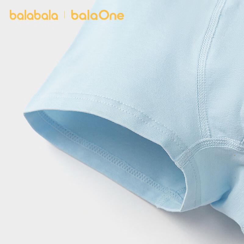 Balabala Мужские хлопковые боксеры 3 шт.