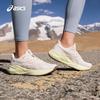Asics Женские responsive беговые кроссовки VERSABLAST 4