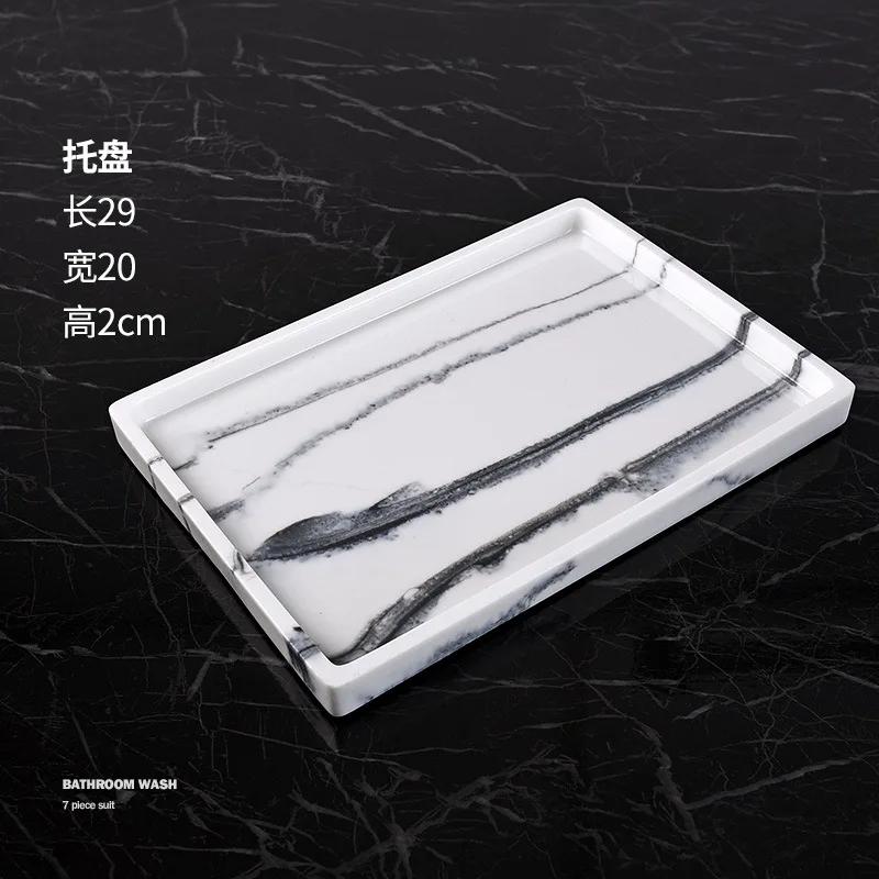 Дозатор для мыла и ополаскиватель для полости рта Nordic Resin, набор для мытья, бутылка для дезинфекции рук в отеле, мыльница, набор аксессуаров для ванной комнаты для дома