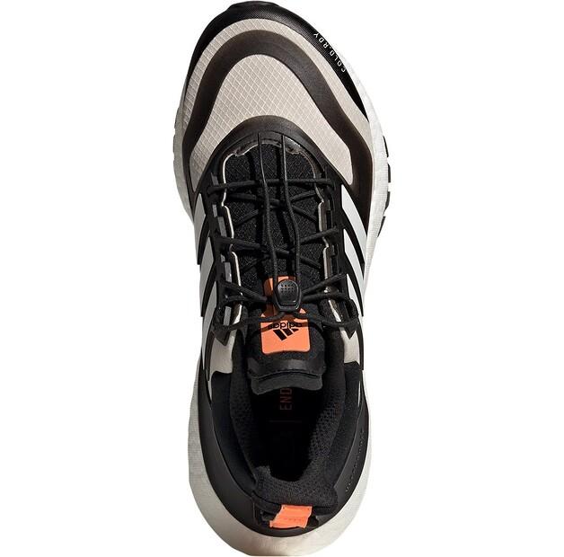 Adidas Ultraboost 22 C.Rdy II беговые кроссовки