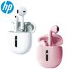 HP H10H Беспроводные наушники Bluetooth-гарнитура Половина вкладышей Беспроводная гарнитура Bluetooth-гарнитура с шумоподавлением