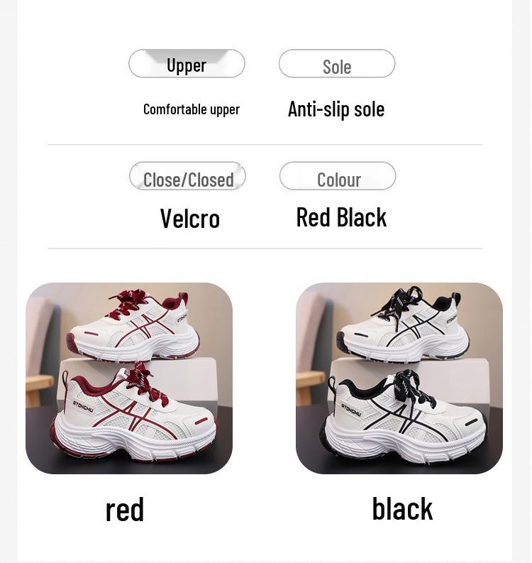 Детские кроссовки с крупной сеткой - Стиль Весна/Осень 2026, Универсальные и модные повседневные туфли для мальчиков и девочек младшего школьного возраста