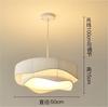 Fabric LED Pendant Light for Bedroom Home Decor Lamp Nordic Designer Hanging Lighting Suspension Decoration Chandelier Fixture