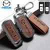 Для Mazda Axela Atenza 3 2 6 CX3 CX5 CX30 CX8 CX9 MX5 RX7 RX8 SKYACTIV Держатель для ключей автомобиля из цинкового сплава Защитный чехол для брелока