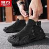 Warrior S245C Прочные повседневные кроссовки с высоким верхом