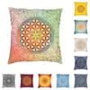 Flower Of Life Vintage Geometric Pillow Case 40x40cm Home Decorative Fashion Mandala Cushion Decoration Salon Square Pillowcase