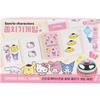 Bunnyland Sanrio Characters Bell Ringing Game, Korea Representative Board Game