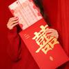Красный Конверт Супер Большие Красные Конверты Бумажные Конверты для Денег на Благословение ХунБао Традиционный Мешок для Счастливых Денег Свадебная Вечеринка