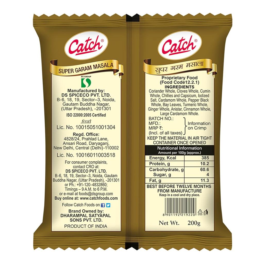 Catch Super Garam Masala Powder 200G Premium Indian Spice Blend for Curries Gravies and Marinades Adds Rich Aroma Flavor and Color