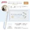 Zebra Набор хайлайтеров Mildliner Fragrance WKT7-FR-6C, Лимитированная серия ароматизированных маркеров, 6 цветов