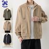 Wassup Sohot Men's Stand-Collar Casual Jacket
