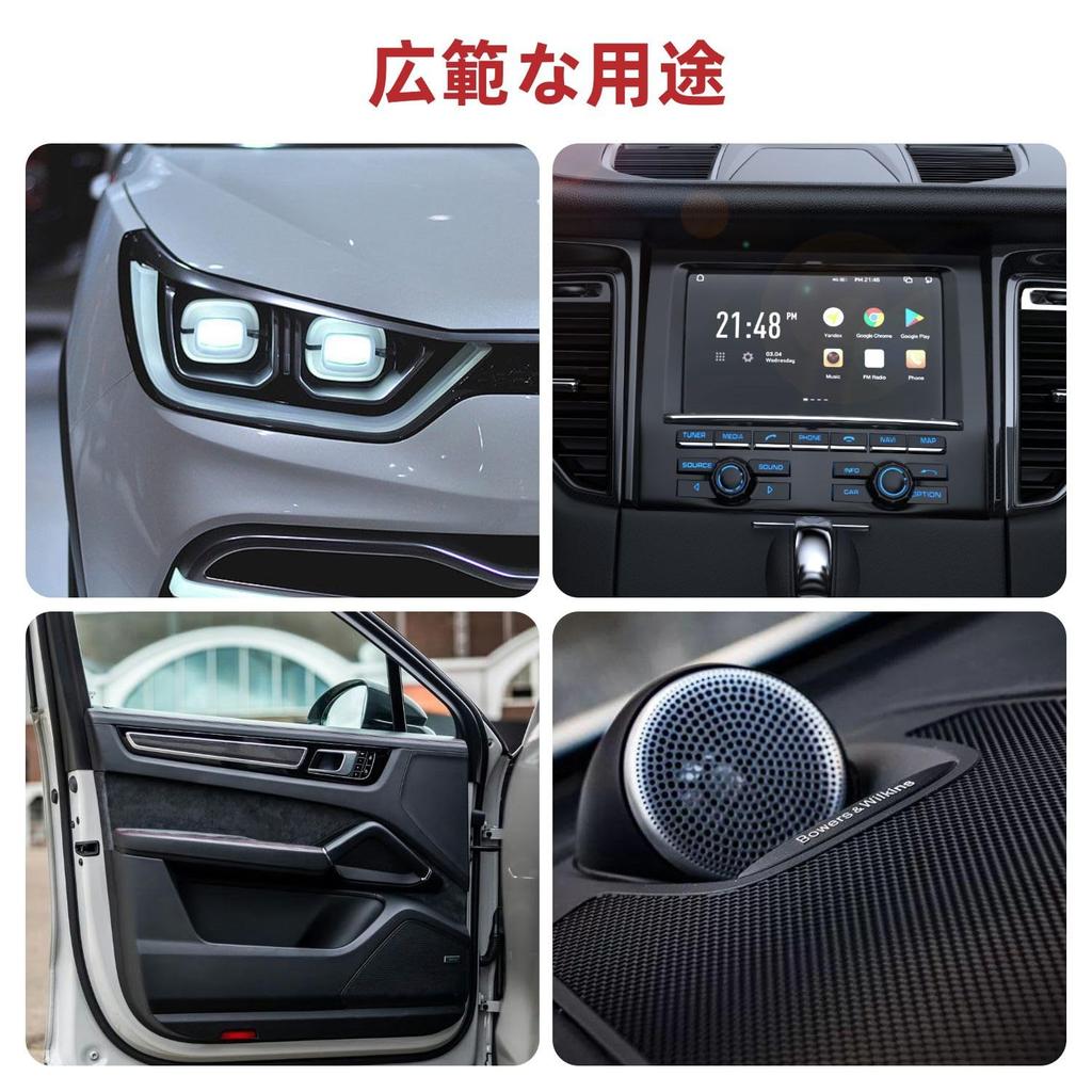 KKLM 40A 4 Pole Car Relay with Socket, Compatible with Air Conditioning Compressors,