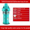 Qy High-Head Three-Phase Submersible Pump, 380V, 22kW/30kW, Ideal for Farmland Irrigation