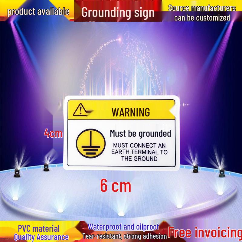 Бирка заземления оборудования - Круглый предупреждающий знак из ПВХ