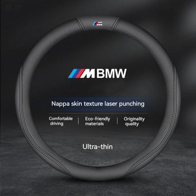 Для BMW M X1 X3 X5 X6 E39 E46 E87 E90 E92 F10 F15 F25 F30 Углеродное волокно Замша Кожаная Накладка на руль автомобиля Автоаксессуары