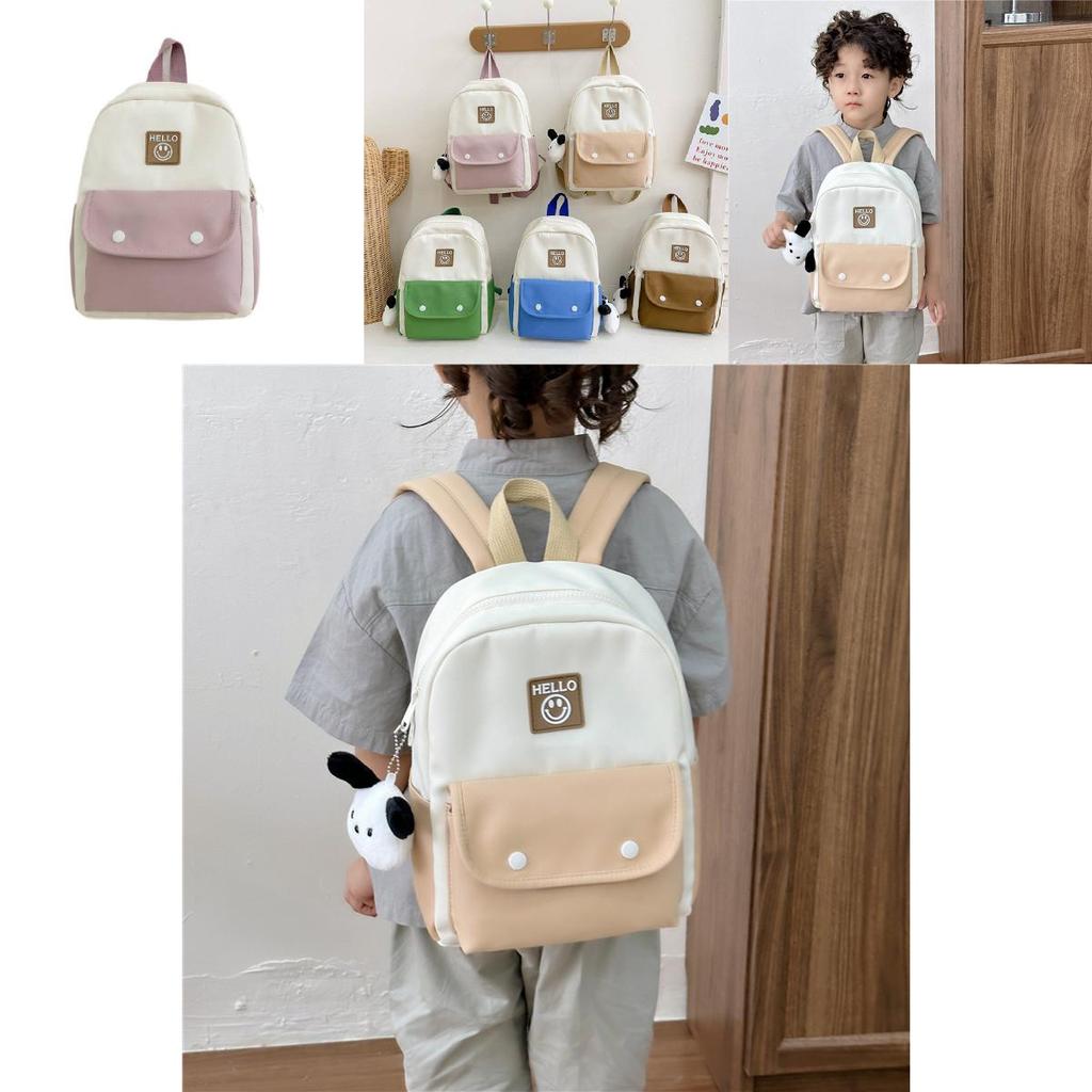 Trendy Modern Cool Children's Kindergarten Backpack Unisex Breathable Nylon Material Polyester Lining Solid Color Stitching Fashionable Shoulder Bag
