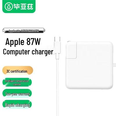 BIAZE Адаптер питания USB-C PD87W для MacBook Pro/Air
