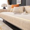 Combination Sofa Cover Gold Bars Splicing Luxury Sofa Mat Couch Towel Non Slip Couch Slipcover Sofa Cushion for Living Room