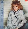 Виниловая пластинка TANYA TUCKER - Changes 25RS164PROMO TANYA TUCKER 1982 Япония Поп Б/У