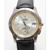 Б/у CITIZEN ATTESA Eco-Drive H110-T009425