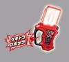 Kamen Rider DX Gekitotsu Robots Gashat Ex-Aid