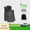 Экологичные коврики для пола и багажника из ТПЭ для Cadillac CT5 2024-2025