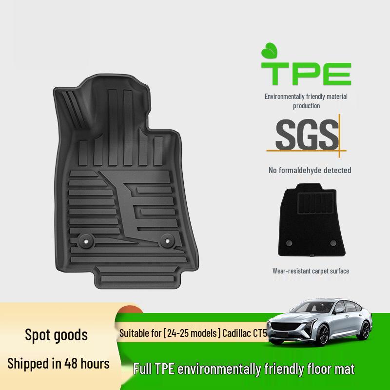 Экологичные коврики для пола и багажника из ТПЭ для Cadillac CT5 2024-2025
