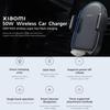 Беспроводное автомобильное зарядное устройство Xiaomi 50 Вт
